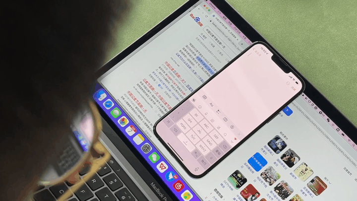 vivo国产新系统上手：超越苹果有望？