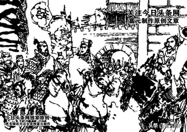 灭周兴唐的最后一战：八大锤败阵，驴头太子威震潼关，樊梨花斩将