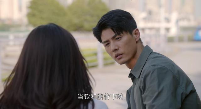 《请叫我总监》苏维然被骂，饰演者妻子发文“护夫”，半夜喂狗粮