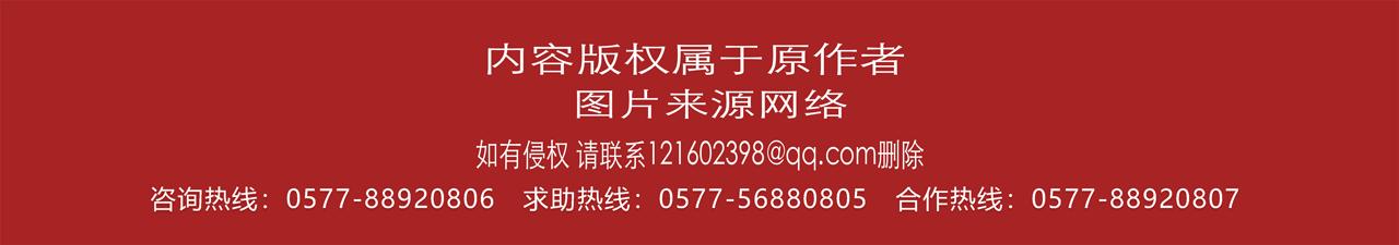 31省份新增本土“1284+21711”（31省份新增本土1301）