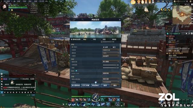 「有料评测」索泰RTX3080 12G PGF评测 精妙绝伦的刀法