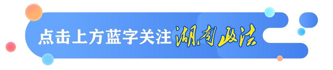 【党史天天读】1921年中国共产党成立，为何毛泽东1920年入党