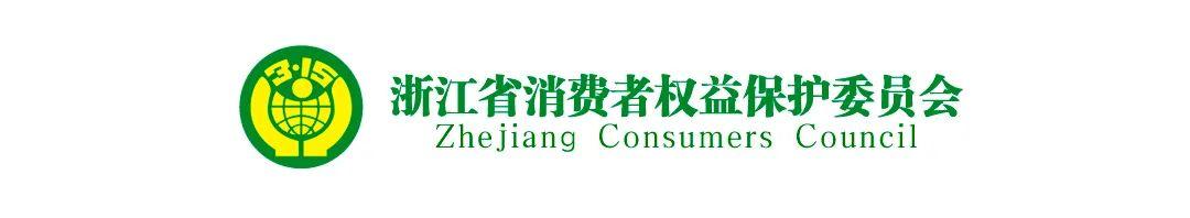 快查！一堆APP正在“自动续费”