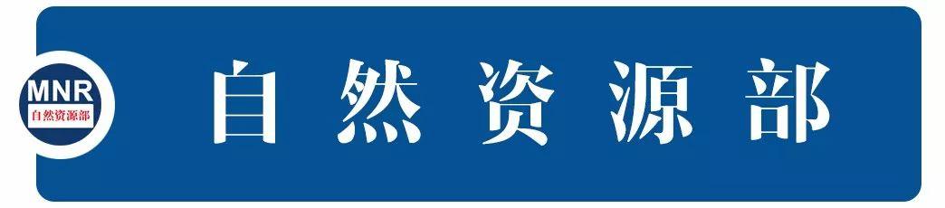 院士专家谈 | 时空大数据：地理信息产业融合发展必由之路