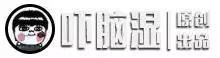 互联网公司的总监，比理发店还多