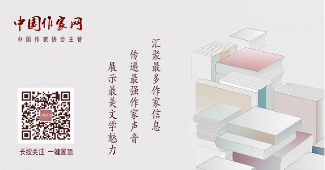 王蒙的个人介绍，王蒙第九届茅盾文学奖获奖作品？