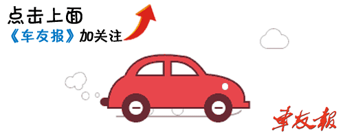 6岁男童骑滑板车闯红灯酿车祸！家长千万要管好孩子