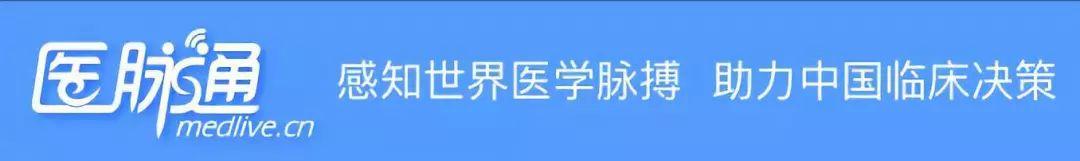 2022 ASCO中國之聲｜19項血液惡性腫瘤相關中國研究入選
