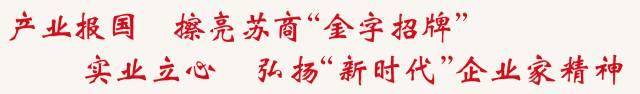 关于举办全省电子商务师职业考评员培训班的预备通知书「电子商务培训师证书」