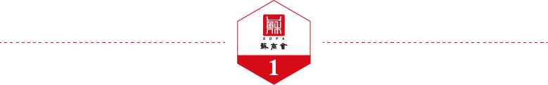 南京公司团建拓展 南京公司团建拓展