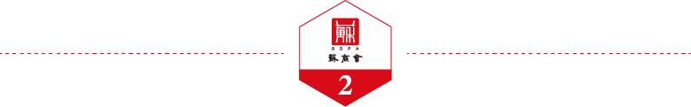 极其罕见！几十年来最晚发布的中央一号文件，到底透露了什么重大信号？