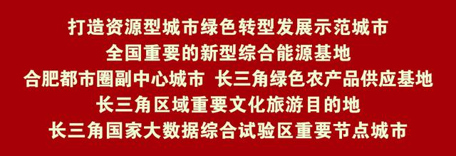 淮南会建植物园吗 各小区免费停车时间有统一标准吗  您关心的问题都在这里