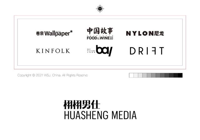 中国的液晶面板，如何逆袭全球至高点？