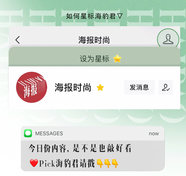 奥斯卡 | 今年的奥斯卡除了“扇巴掌”,还有啥好看的?