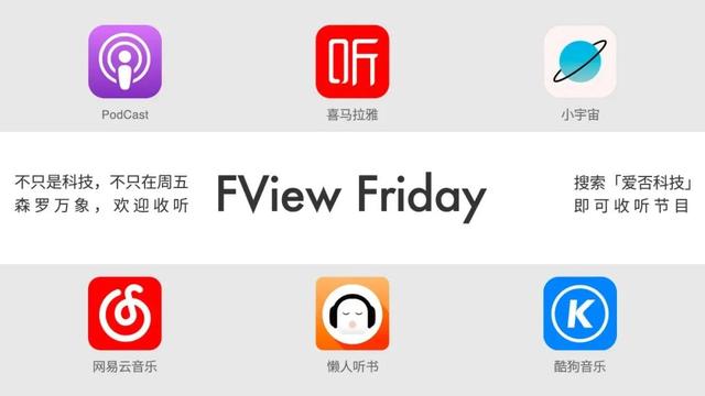 华为翻盖式折叠屏机型有望年底发布