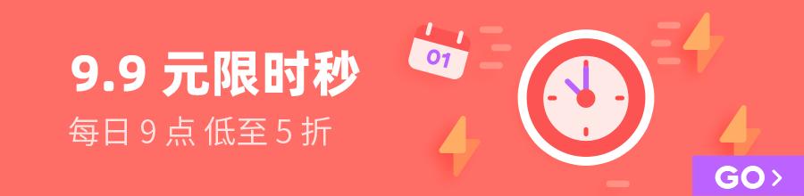 涂了能白的身体乳