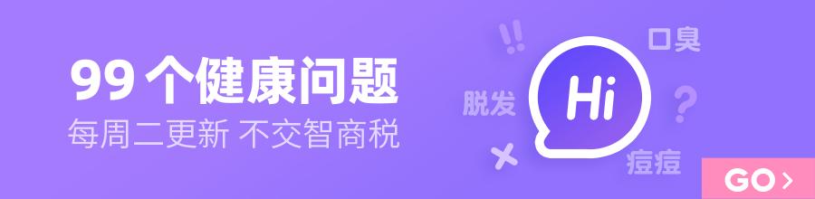 身体乳营养滋养保湿 身体乳营养滋养保湿