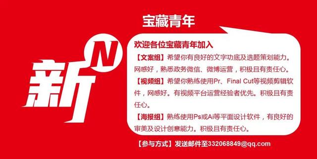 智慧码头、大型邮轮、中老铁路……央企尖端科技赋能超级工程！