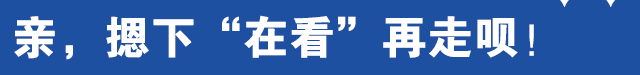 轨迹公布！划定封控区！河北2地最新通告