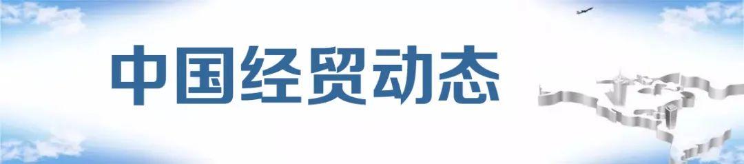 2017年瑞安机械展