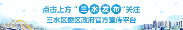 关于2022年三水区“淼城工匠”和三水区“技能标兵”拟命名人选的公示