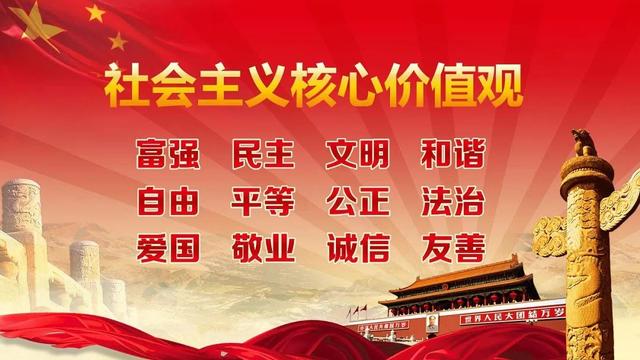 保持成长的六个习惯，送给渴望改变的你
