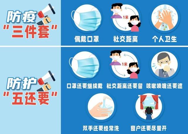 上海机械展公司