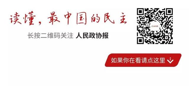 上海副市长：工作很多不足全力改进