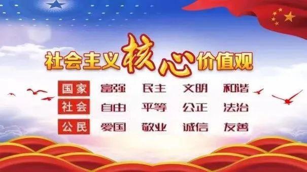 凝聚力工程故事展