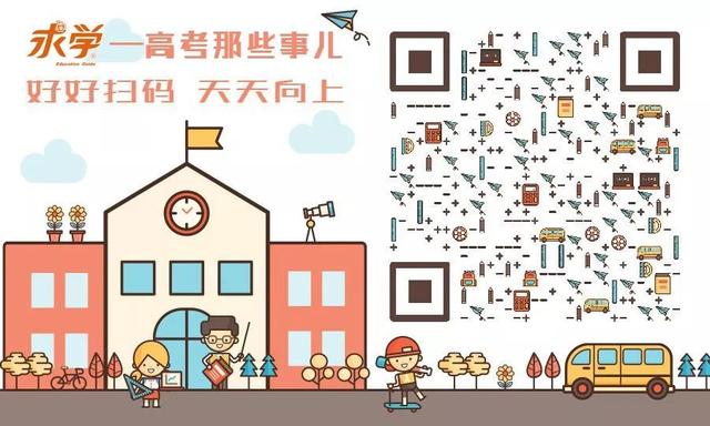 天津森展机电工程