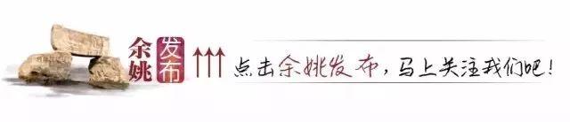 关于做好2022年普通高中特长（特色）生招生工作的通知