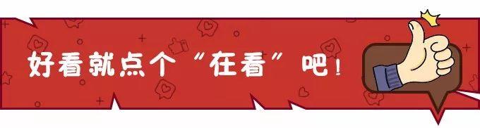 阳明温泉山庄