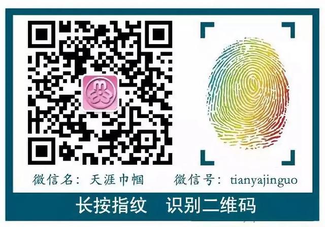 创业指引 | 开店容易吗？退出方便吗？“证照分离”让创业开店“进退”自如