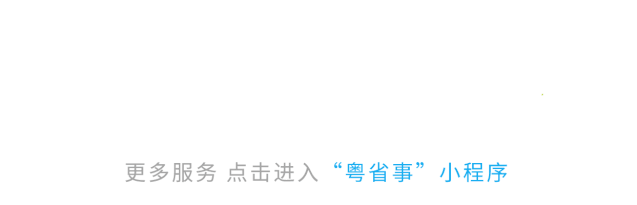 3月29日深圳机械展