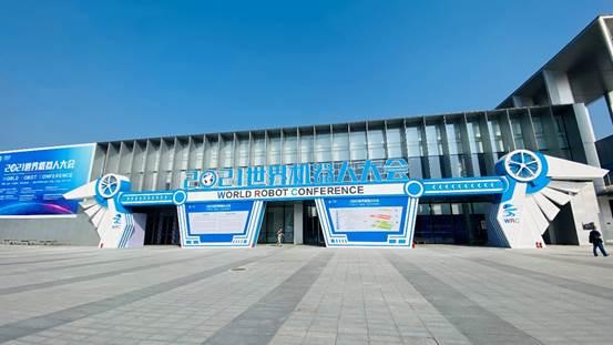 工业智能机械展16秒视频
