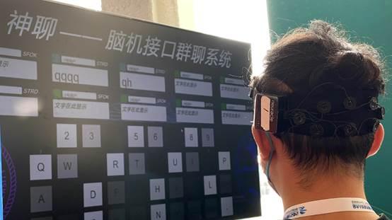 工业智能机械展16秒视频