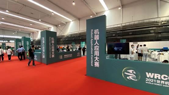 工业智能机械展16秒视频