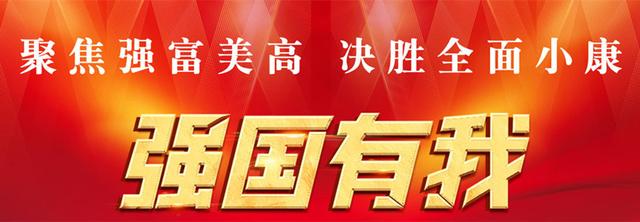 温州进出口跨境电商交易规模「跨境电商出口基本流程」