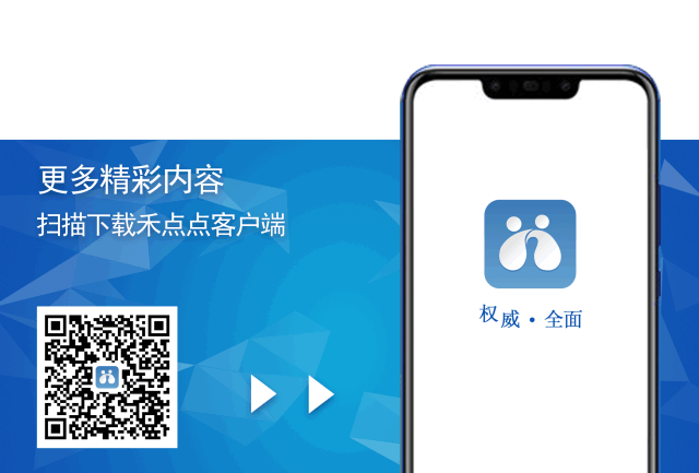 嘉善县关于调整封控区、管控区、防范区范围的通告
