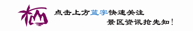 【栖语堂】 在复杂的世界里，和简单的人在一起