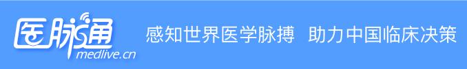 一文概述：肝細胞癌的預防措施