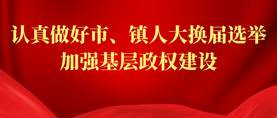 如何与孩子进行有效沟通？听听专家怎么说 ↓