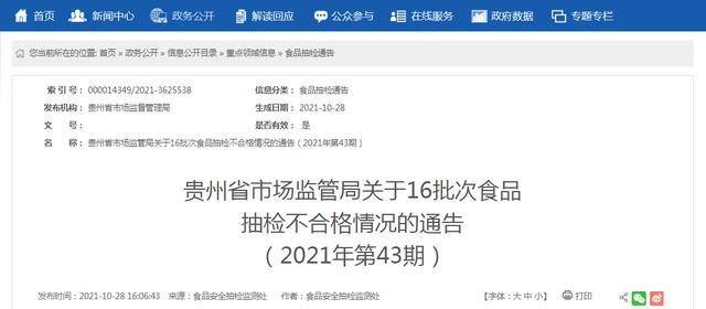 滁州污水洗沙压滤机多少钱的简单介绍