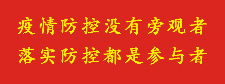就在今天！尤溪，升！升！升