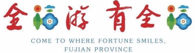 龙岩印刷机械展多少钱