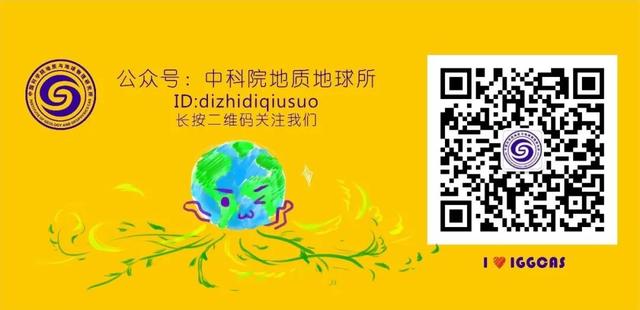 你知道地球上最老的地下水是多大年龄吗？