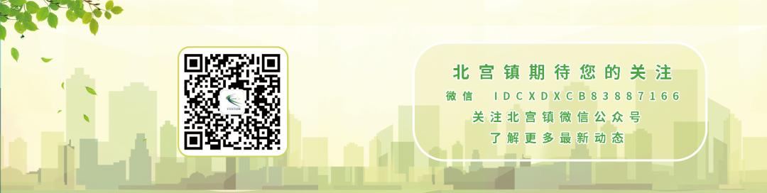 【党史学习】百年奋斗历史经验！这10个“坚持”要牢记