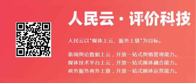 北京宠物交易