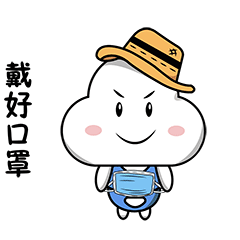 最新通报！广东新增本土69+104！