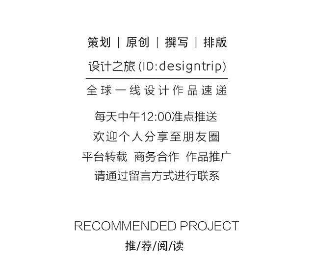 新古典家具风格